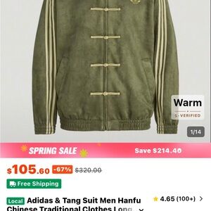 adidas Olive Green Hanfu-Inspired Bomber Jacket